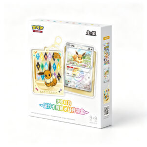 Eeveelutions Quicksand Card Display Pendant Gift Box