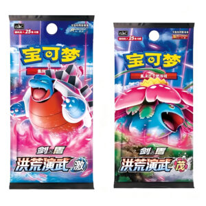 5.0 ji jumbo *1
5.0 mao jumbo *1