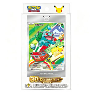30th Anniversary Celebration: Original Partner Vol.1