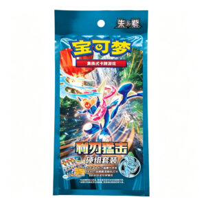 15.0 Sharp Blade Awakening Coin Set