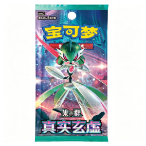 Pokemon 14.0 Booster Case