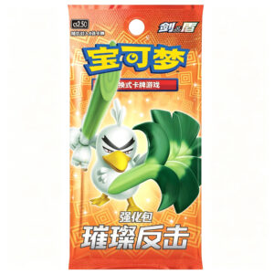 Sword & Shield Booster Pack Brilliant Counterattack CS2.5C(6cards)