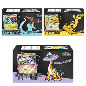 Master Strategy Deck Building Set