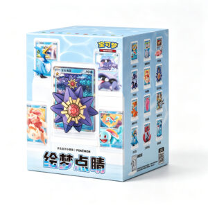 Dream-Finishing Figurines V2