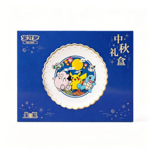 Mid-Autumn Festival gift box