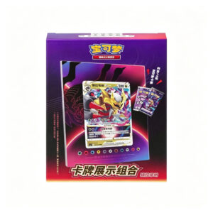 Pokemon 8.0 Display