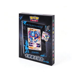7.0 Display Set Gift Box Lucario