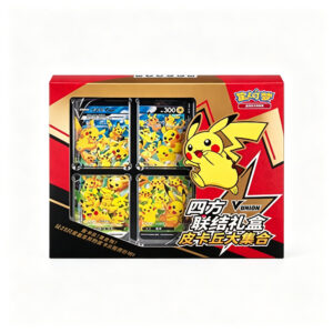 Four-party connection gift box: Pikachu