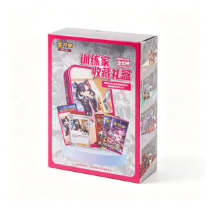 Trainer Collection Gift Box