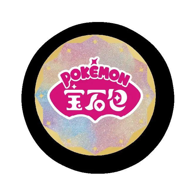 Gembox Badge Set - Image 7