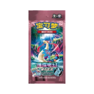 16.0 Coin Set