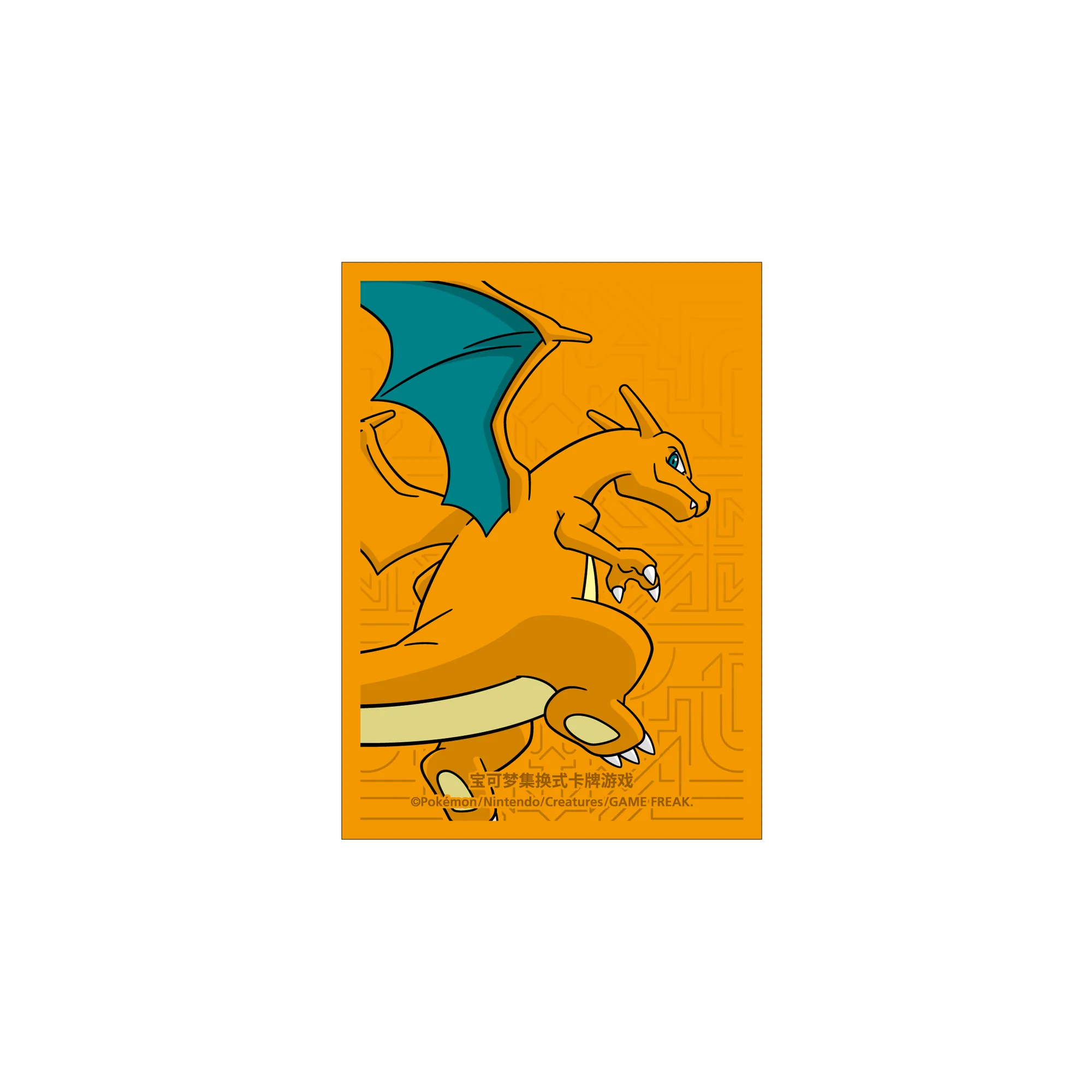 Master Strategy Deck Building Set - Image 22