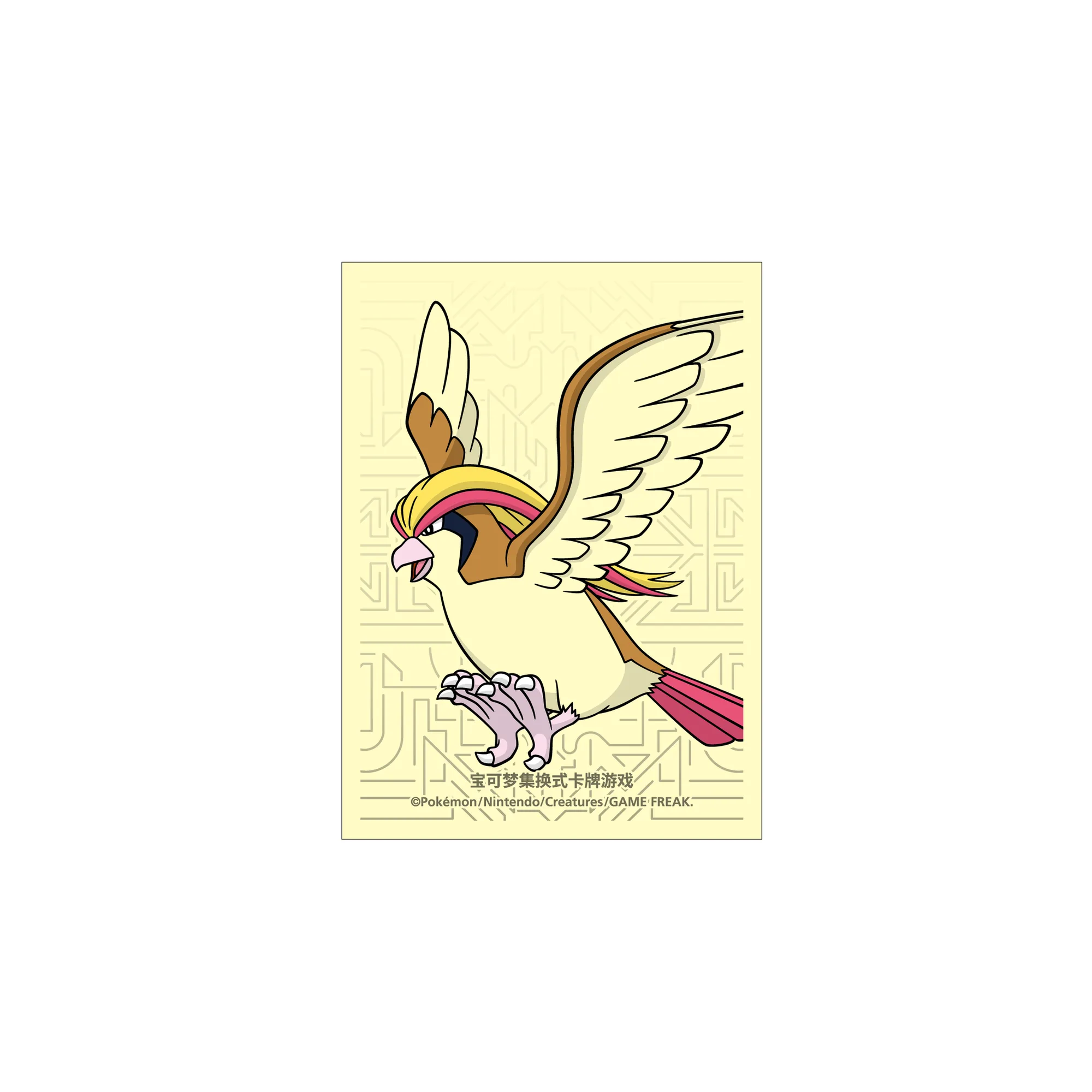 Master Strategy Deck Building Set - Image 23