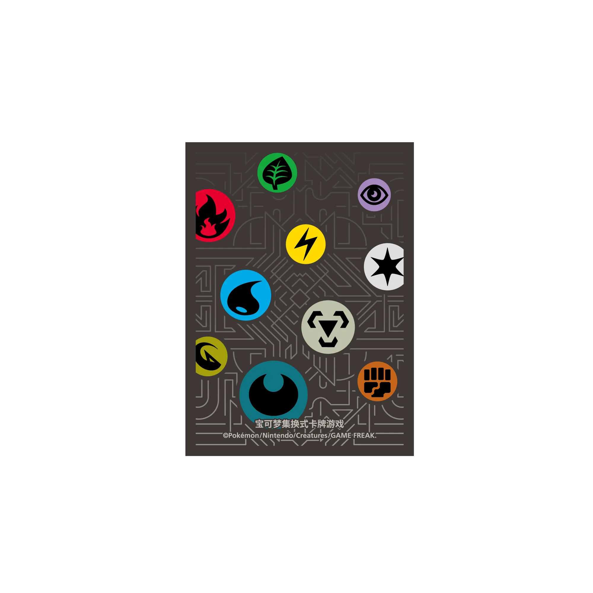 Master Strategy Deck Building Set - Image 29