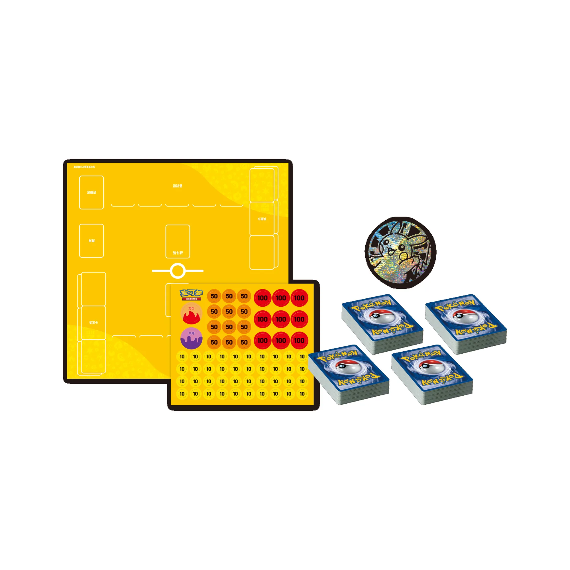 Card Battle Academy - Image 4