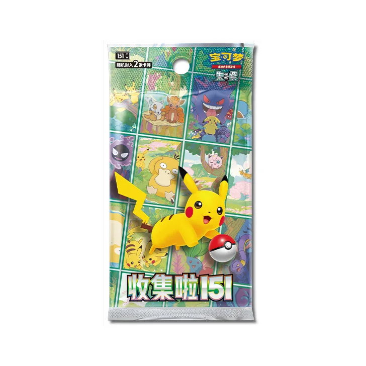 Happy Combo Start Deck - Image 7