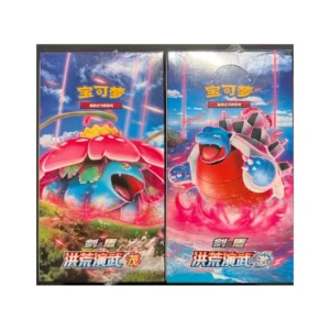 5.0 jumbo pair case