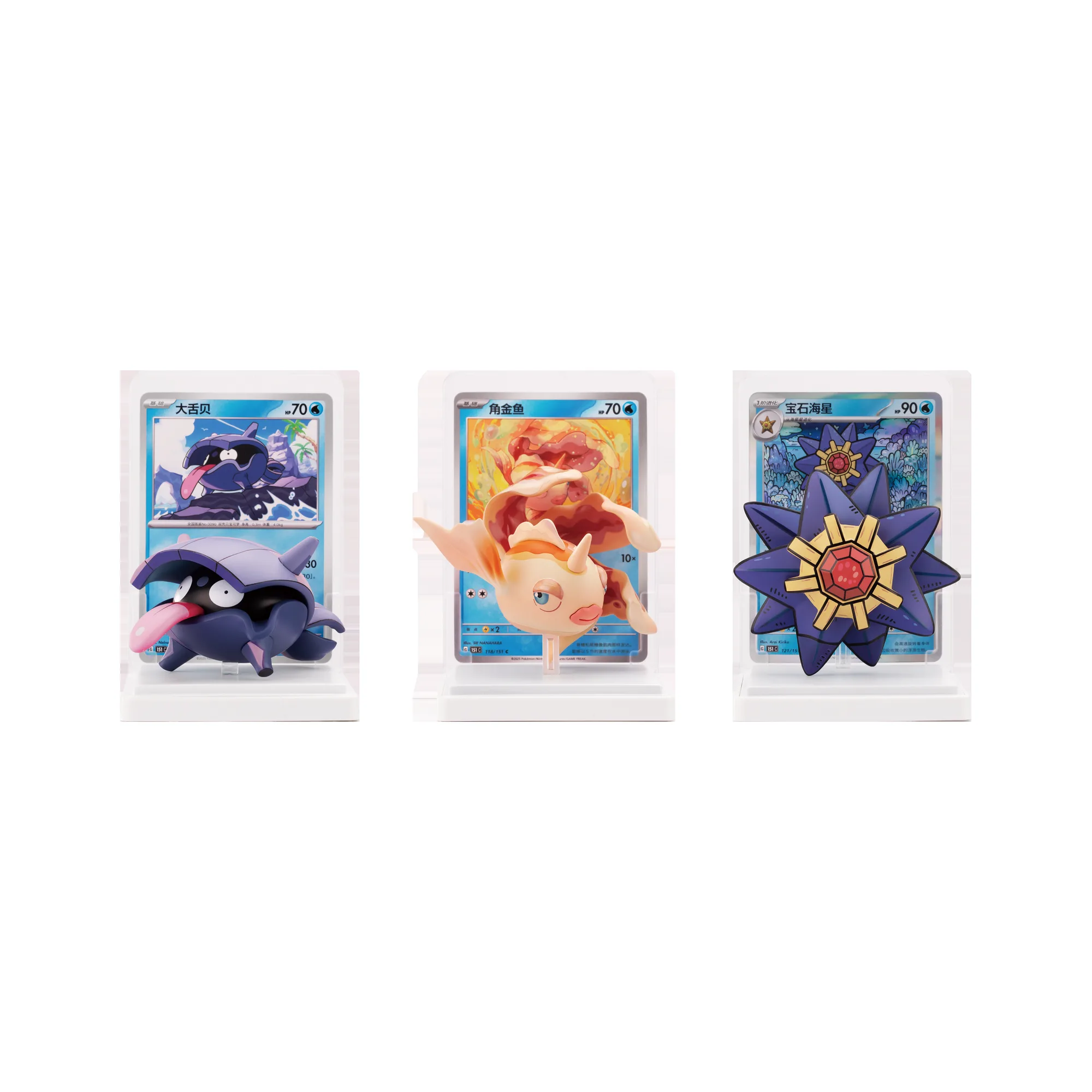 Dream-Finishing Figurine V2 - Image 3