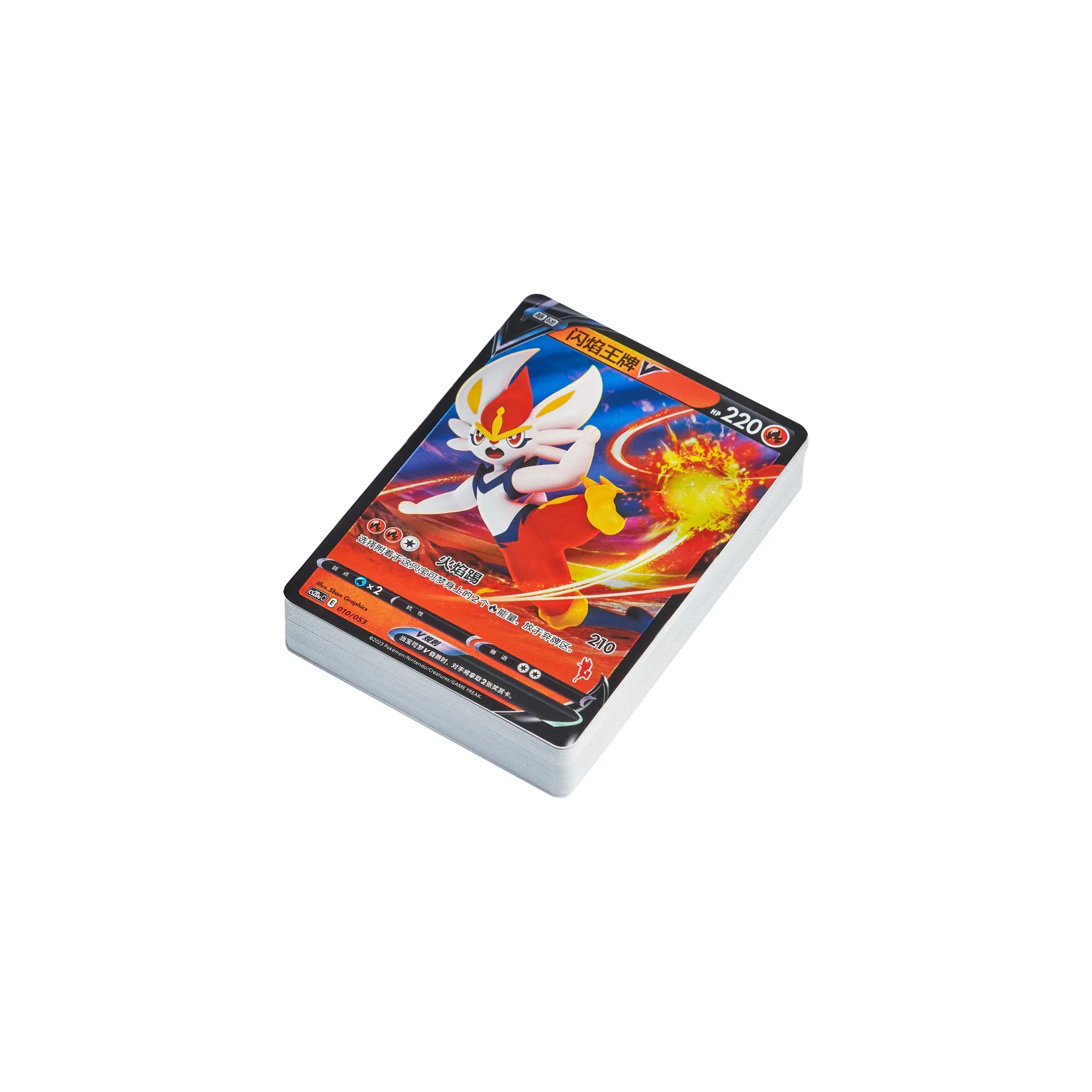 Pokemon Family Set - Image 2