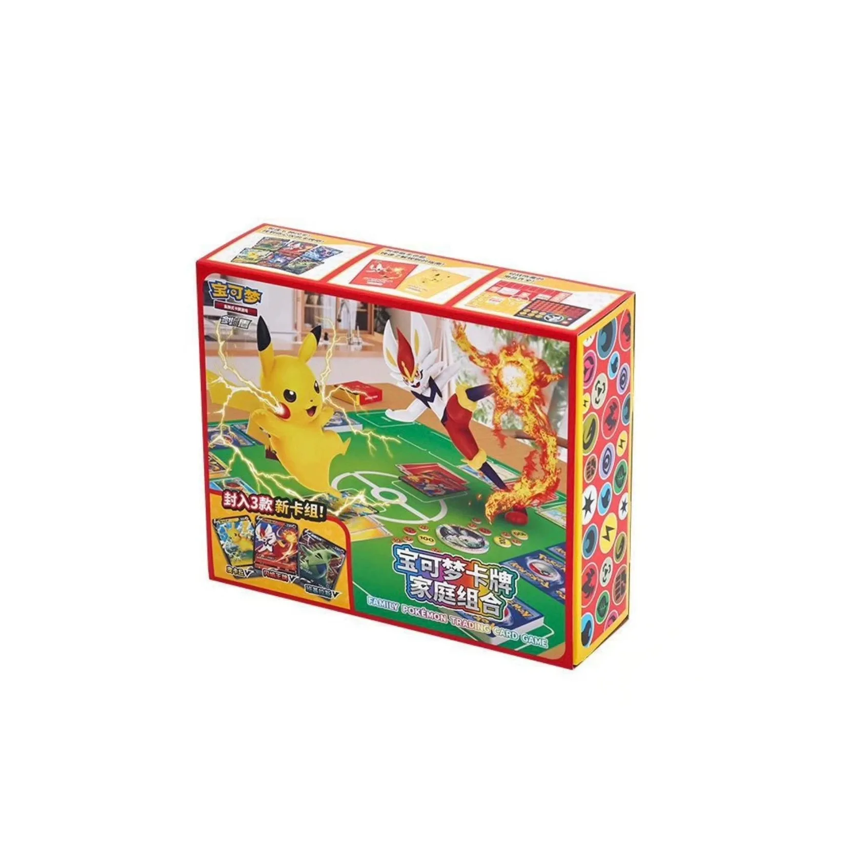 Pokemon Family Set