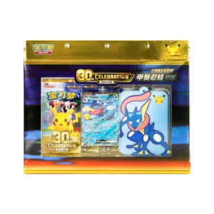 Pokemon Trading Card Game 30th Anniversary Celebration Card Display Set