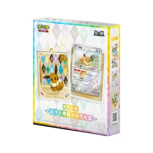 Eeveelutions Quicksand Card Display Pendant Gift Box