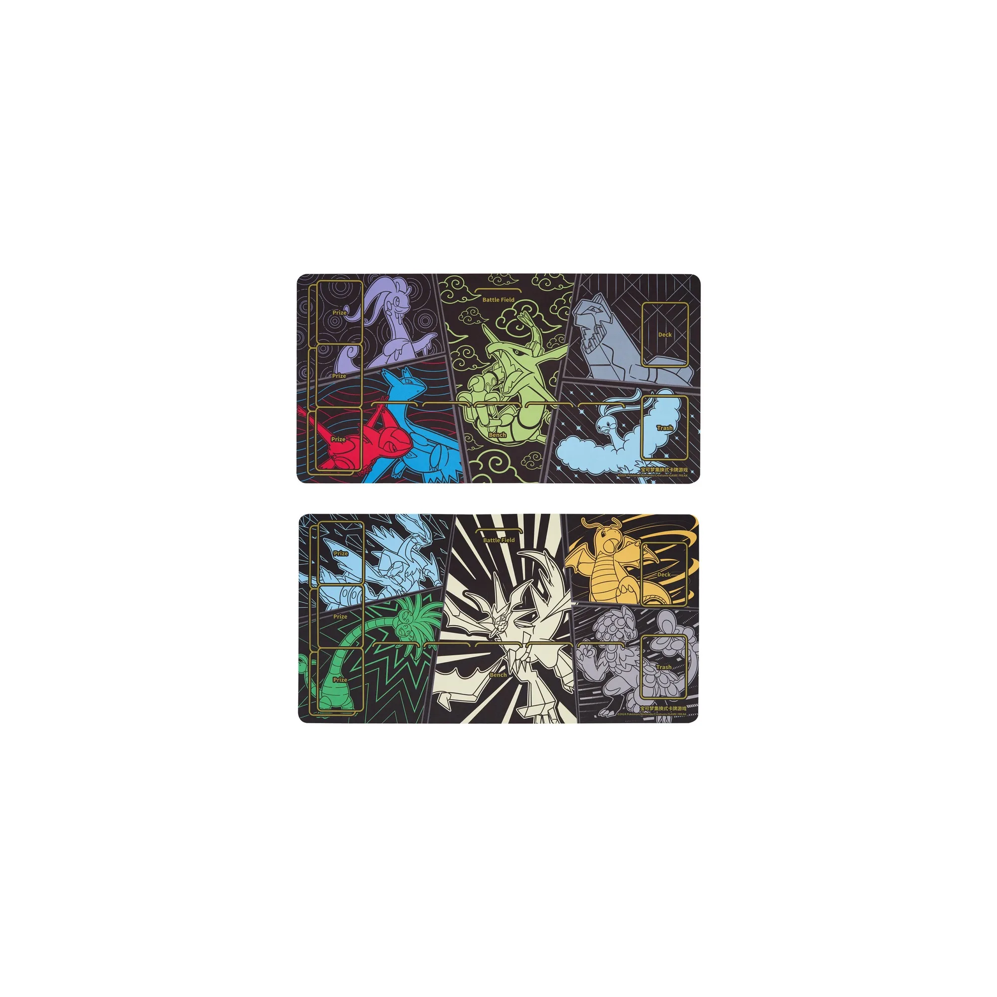 Dragon's Return Gift Box (Glow/Biting) - Image 10