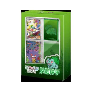 151 Boutique Initial Partner Bulbasaur (Bundle 1)