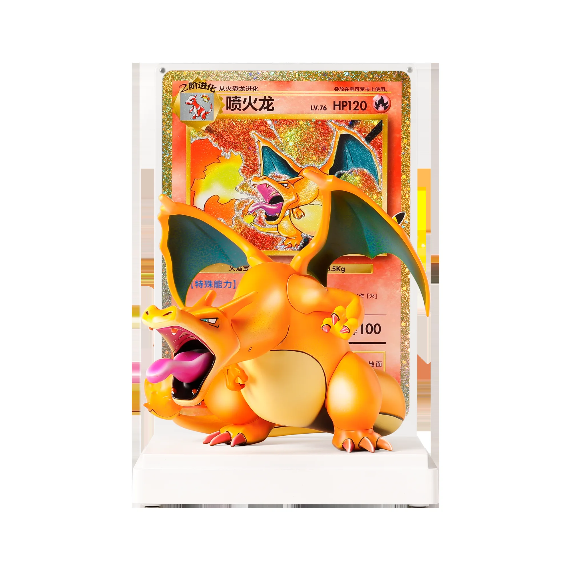 30th Anniversary Celebration – Collector's Figure Gift Box – Charizard Set - Image 2