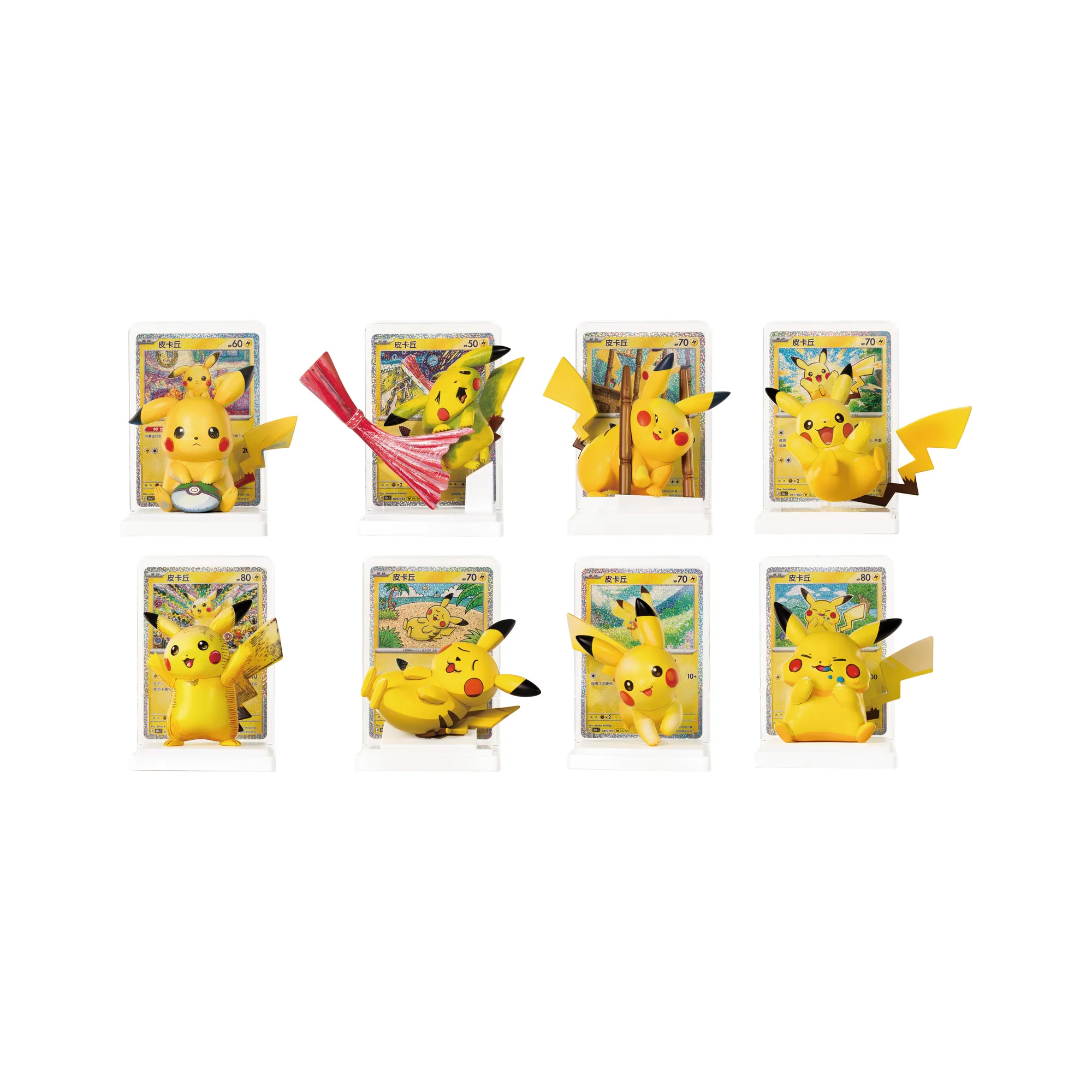Dream-finishing – Pikachu 30th Anniversary Figure Set - Image 2