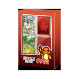 151 Boutique Initial Partner: Charmander (Bundle 1)
