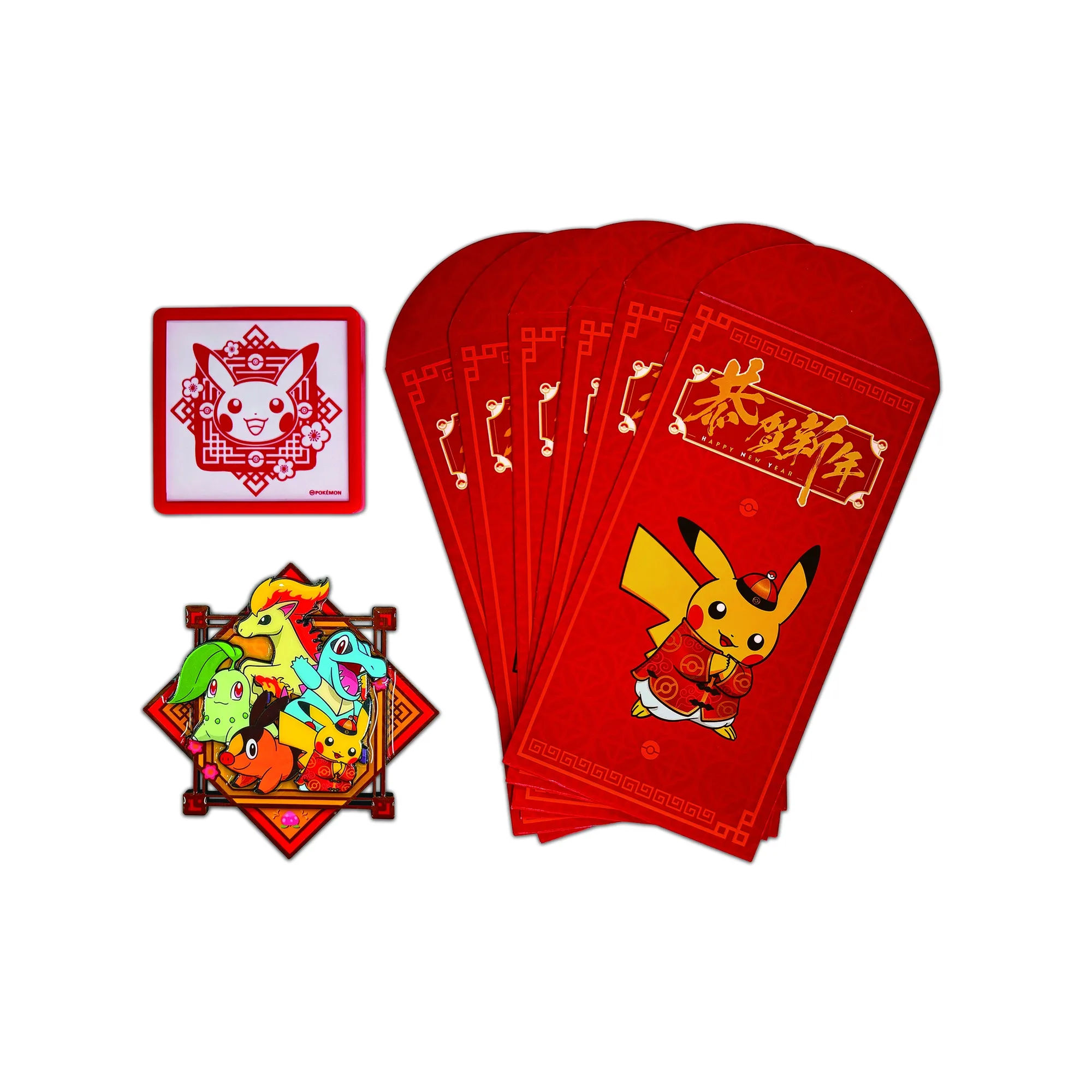 Pokemon 2026 Lunar New Year Gift Box - Image 2