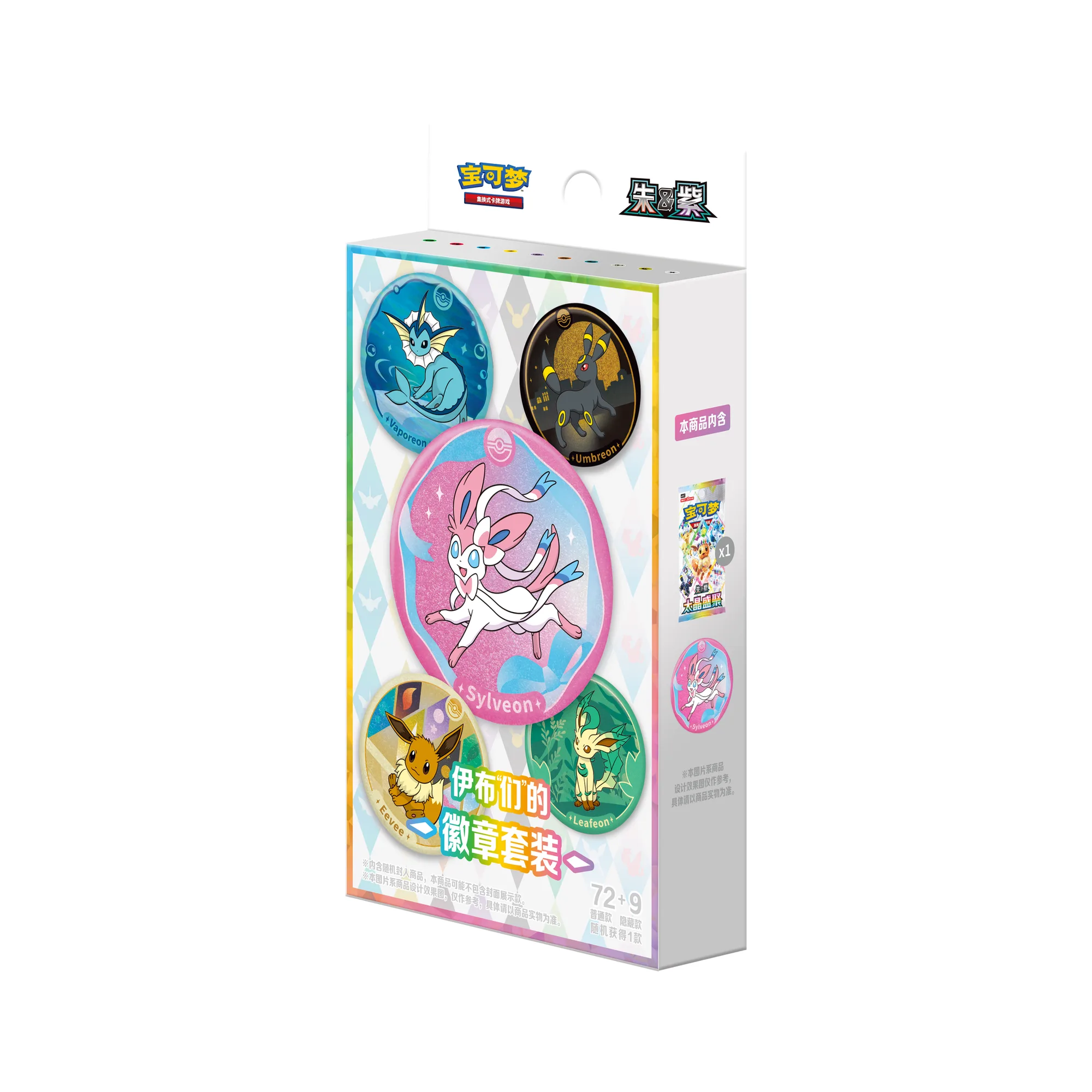Eeveelutions Badge Set