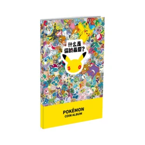 Pokemon Coin Collection Album: 30th Anniversary Celebration