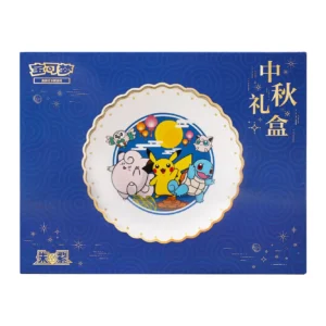 Mid-Autumn Festival Gift Box