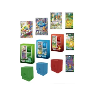Boutique Initial Partner (Bundle 1)