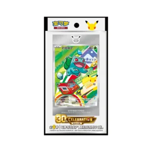 30th Anniversary Celebration: Original Partner Vol.1 (Bundle 9)